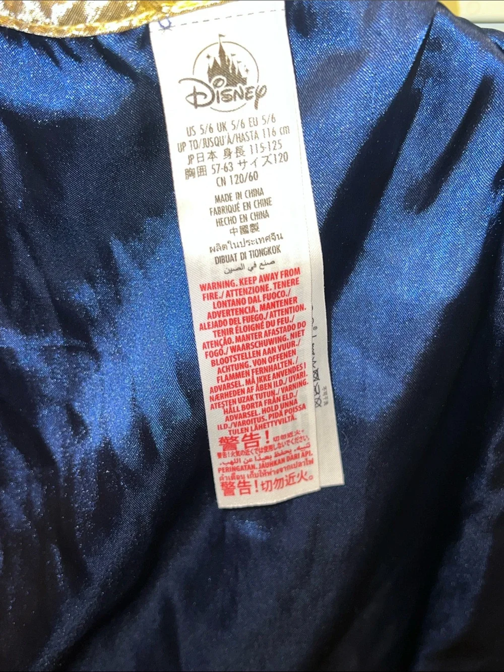 Disney Store Deluxe Designer Snow White Princess Costume Gown - Girls Size 5/6